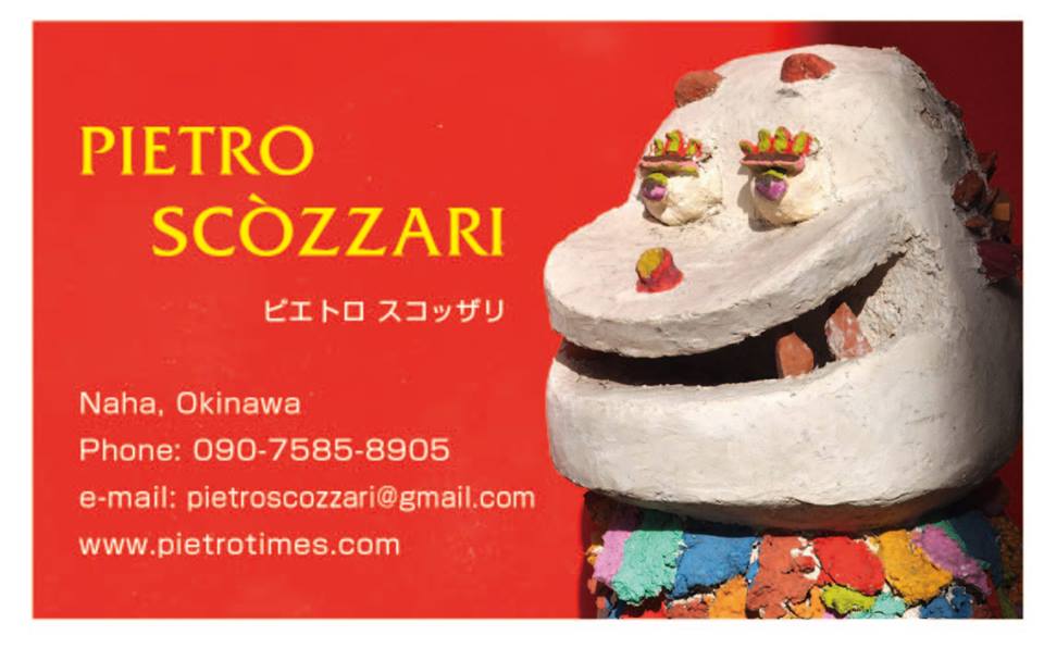New business card!