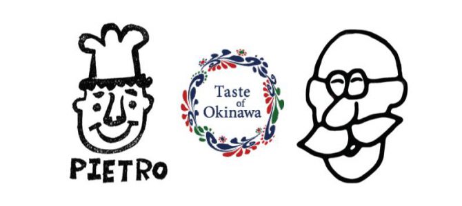2/26 (Sun) Italy + England = Okinawa! at Taste of Okinawa